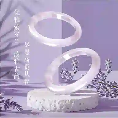 郁馨 青山岱朦胧清冷感白月光小众设计古色古香素圈 显白水润古典气质高级感美人 一步一响#好运 玻璃猫眼 玉石手镯 男女同款情侣款