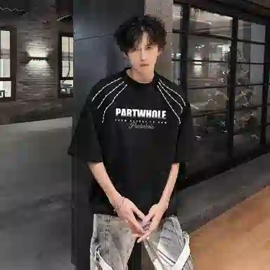 PARTWHOLE T