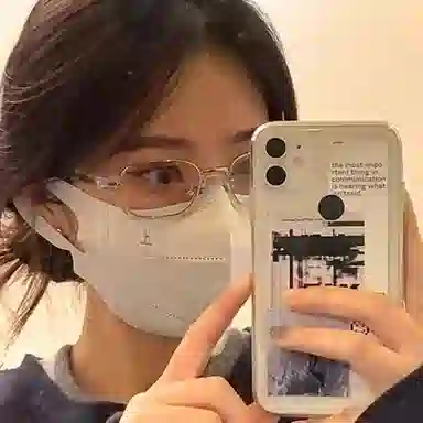 MK ins