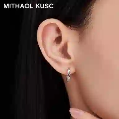 MITHAOL KUSC 925