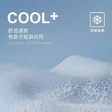 JACK JONES JACKJONESxNBA E40