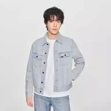 Lee