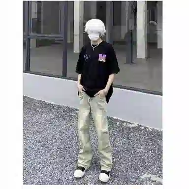 PANDA ADEVIL vibehiphop