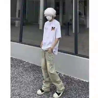 PANDA ADEVIL vibehiphop