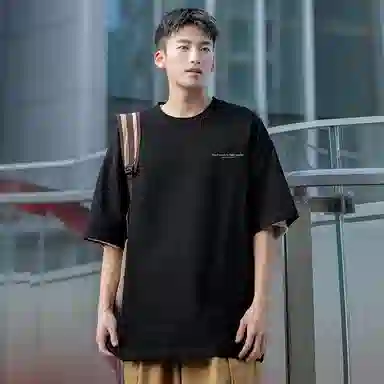 SOIEPLUS T