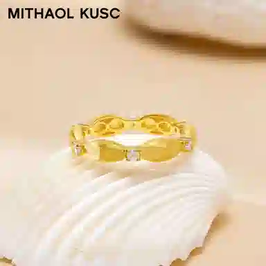 MITHAOL KUSC 925