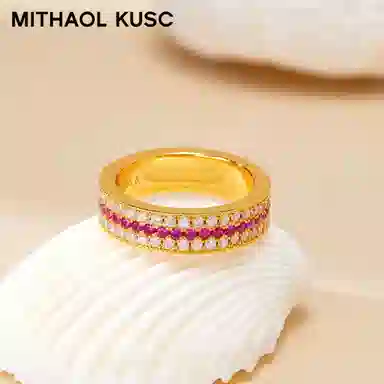 MITHAOL KUSC 925