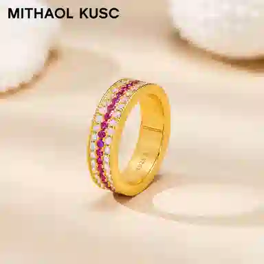 MITHAOL KUSC 925