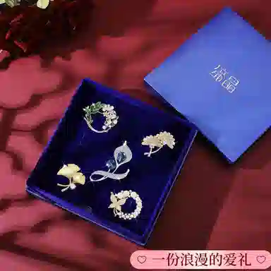 缔晶 森系优雅银杏铃兰胸花套装 清新时尚日常通勤防走光配饰 合金 胸针 女款