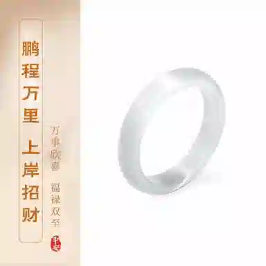 岁月静好 复古贵妃镯冰蓝古风汉服旗袍美人镯清新高级水润一步一响优雅气质新中式妈妈女朋友恋爱告白#好运 玻璃猫眼 手镯 女款