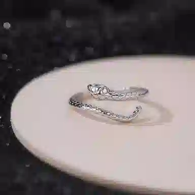 SHK S925 12