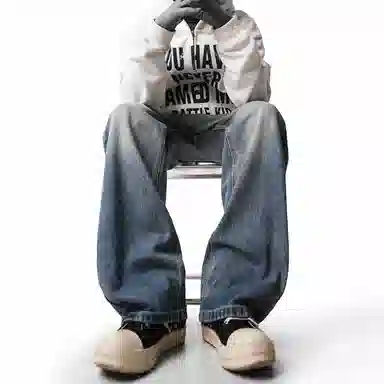 JUNGLE PANDA cleanfltvibe