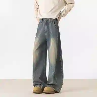 Hypeyourself VINTAGE