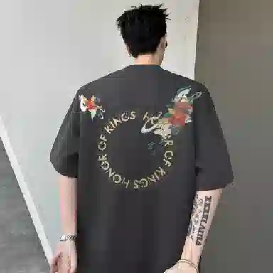 Logo T