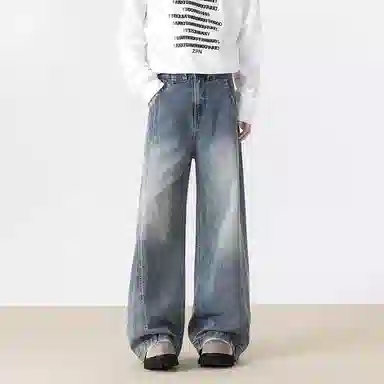 Hypeyourself VINTAGE