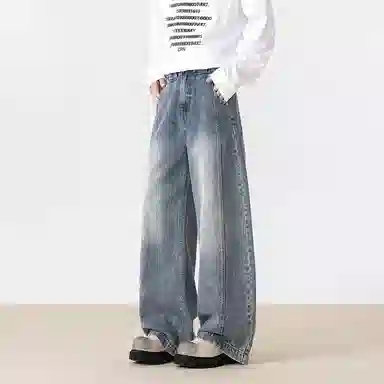 Hypeyourself VINTAGE