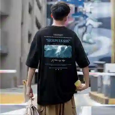 SOIEPLUS T