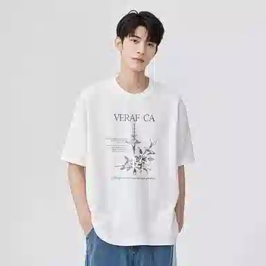 VERAF CA T