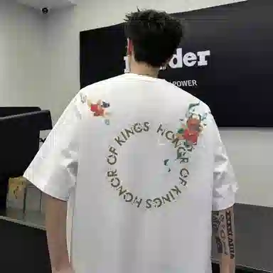 Logo T