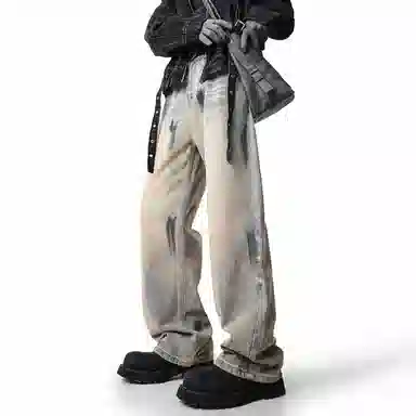 JUNGLE PANDA cleanfltvibe