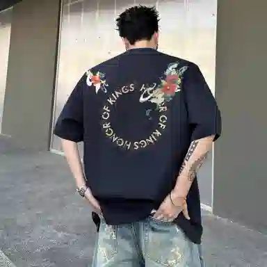 Logo T