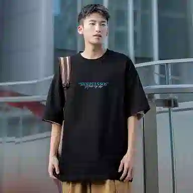 SOIEPLUS T