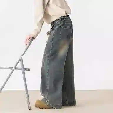 Hypeyourself VINTAGE