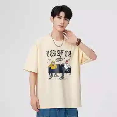 VERAF CA T