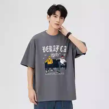 VERAF CA T