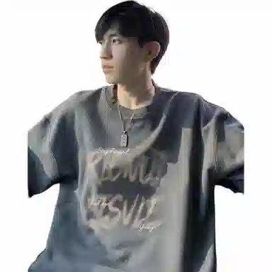 City Hipster T