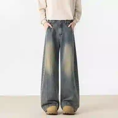 Hypeyourself VINTAGE