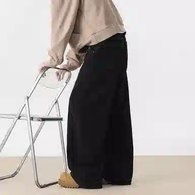 Hypeyourself VINTAGE