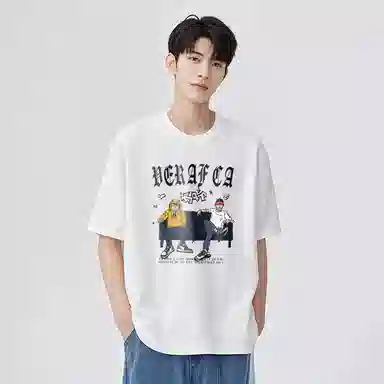 VERAF CA T