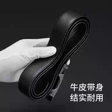 AOKANG 3.5CM