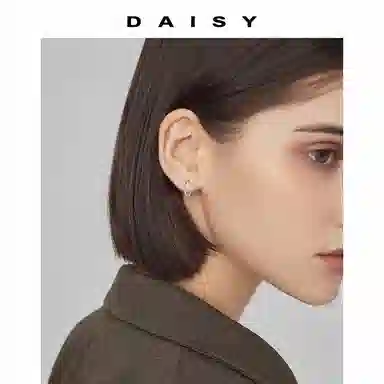 Daisy dream ins S999