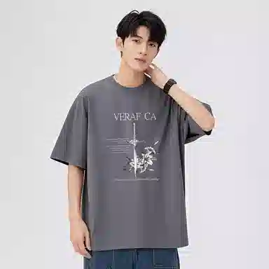 VERAF CA T