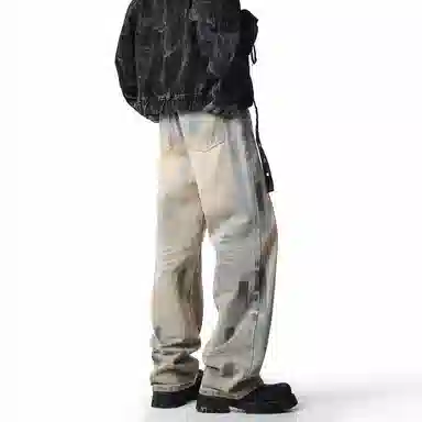 JUNGLE PANDA cleanfltvibe