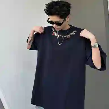 Logo T