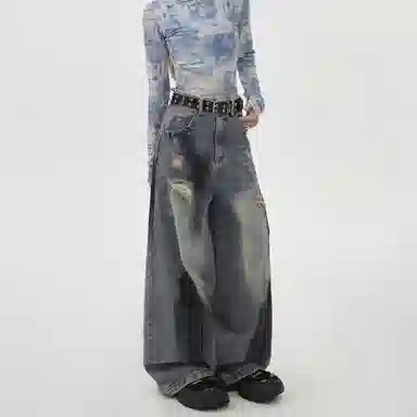 Pirkadat vintagebaggy