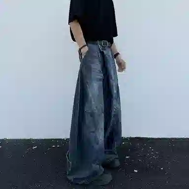 Pirkadat dirtyfitbaggy