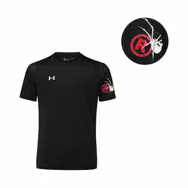 Under Armour T