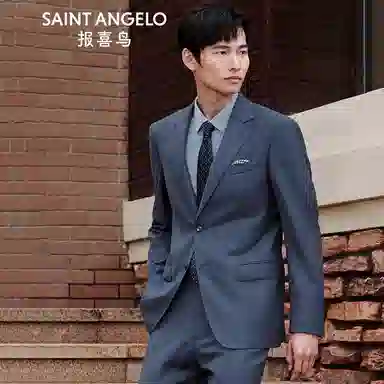 SAINT ANGELO