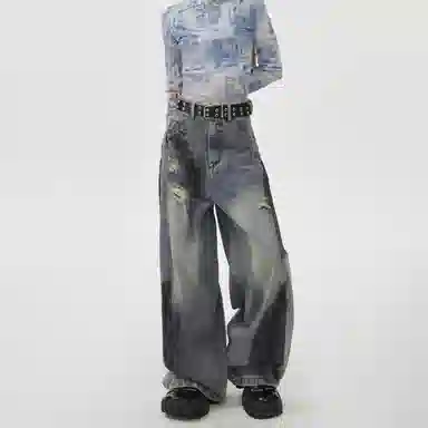 Pirkadat vintagebaggy