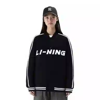 LiNing Logo