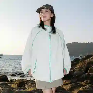 paddy julia UPF50+ logo