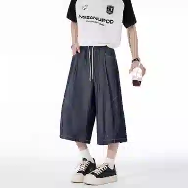 RAP PANDA