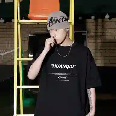 HUANQIU T
