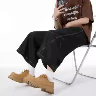 RAP PANDA
