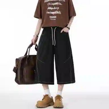 RAP PANDA