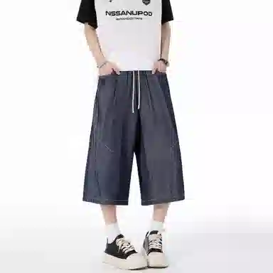 RAP PANDA